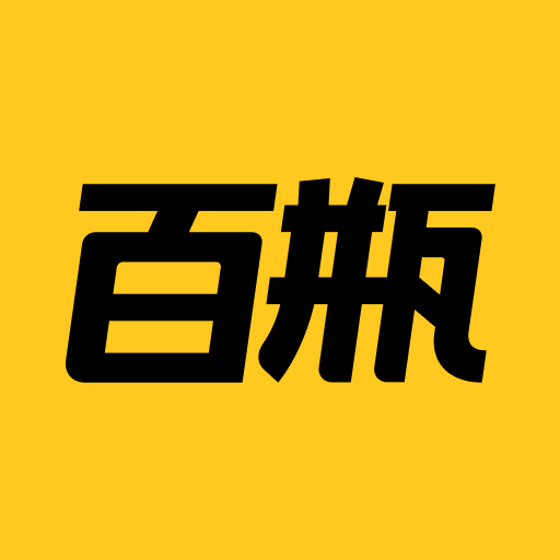 百瓶App 2023最新版 v3.70.0