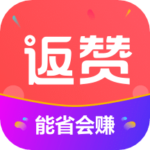 返贊App官網(wǎng)2023新版 v1.5.8