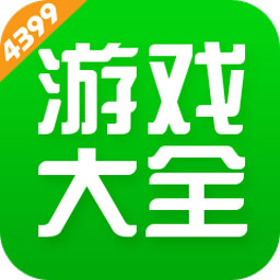 4399游戲盒官方最新版 v7.9.0.19