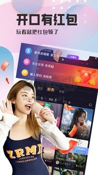 織音App官方正版2023最新版本 v1.2.57