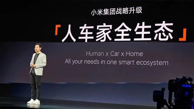 小米澎湃OS 6.7.6 版本更新