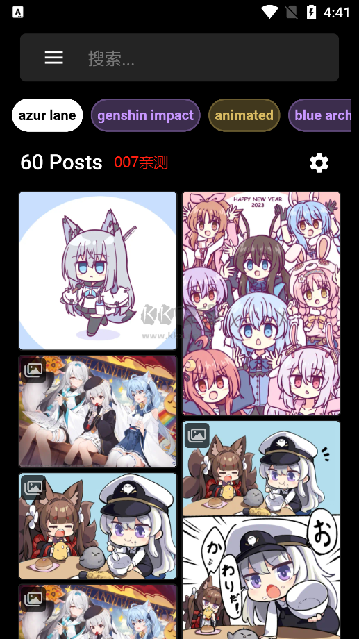 Boorusama壁紙應(yīng)用最新版本 v3.3.5