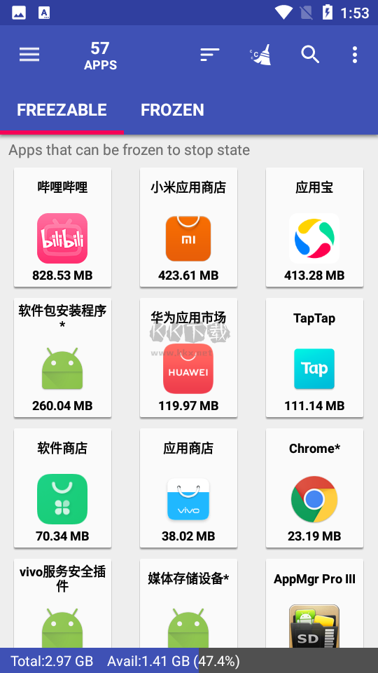 AppMgr Pro III 無需 Root 版 v5.66