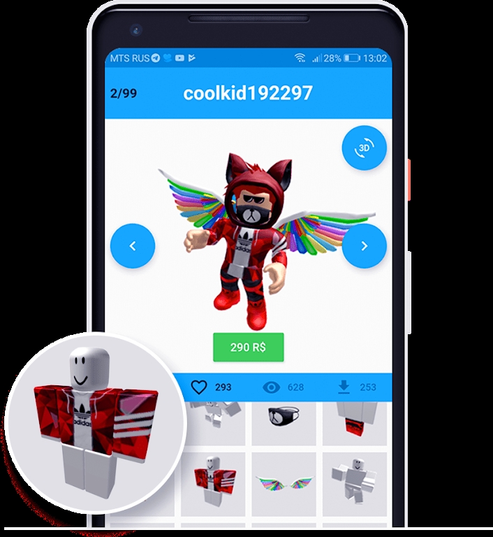 官方版羅布樂思多彩皮膚應(yīng)用 Skins for Roblox