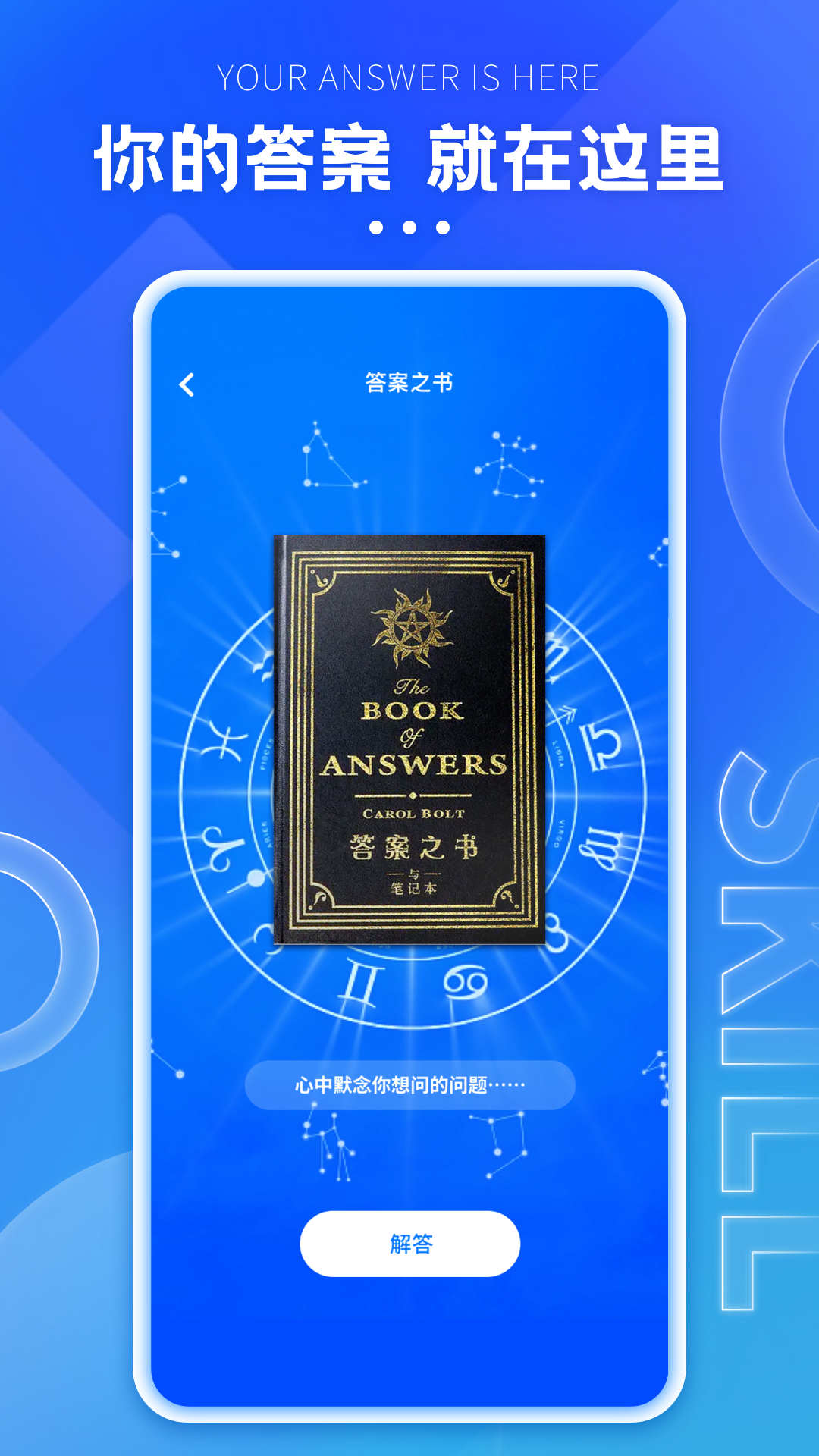 格子間人工智能應(yīng)用