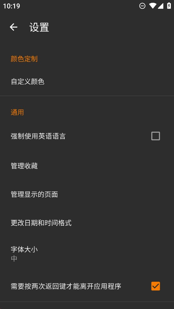 簡(jiǎn)易易文件文件管理管理Pro官方Pro官方版官方版（版（文件管理器（文件管理器）