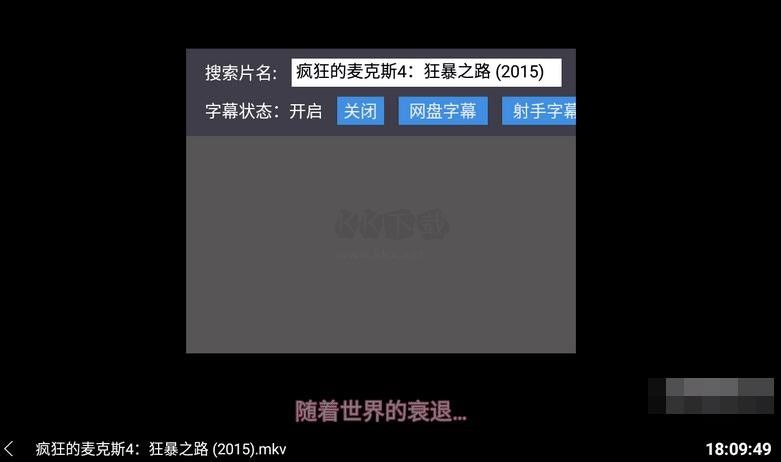 蝸牛云盤手機(jī)最新版 v2.2.2 更新版