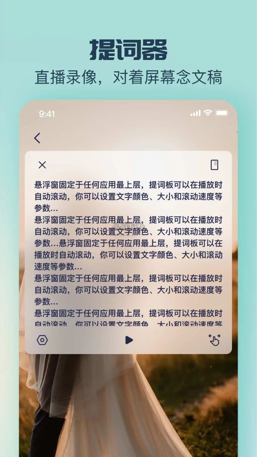 臉貓圖像編輯器 2023 官方版 v3.1.6