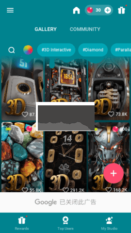 波浪動(dòng)態(tài)App官網(wǎng)版2023 v6.2.9 最新版