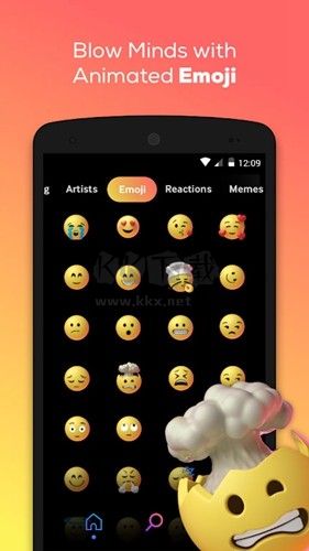 Giphy官網(wǎng)2023版 v4.8.0
