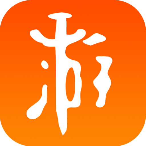 游俠網(wǎng)論壇手機(jī)版 v6.8.1 最新版