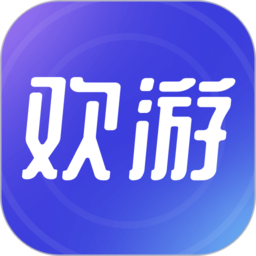 歡游App官網(wǎng)正版 v2.34.1 更新版