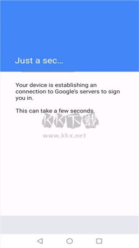 MicroG Google輕框架安卓中文版2023 v23.41.13