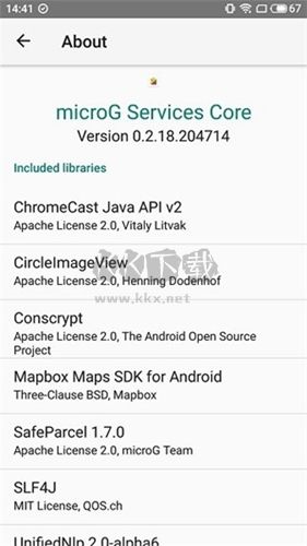 MicroG Google輕框架安卓中文版2023 v23.41.13