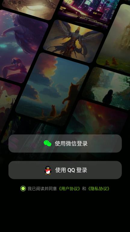 達利AI畫家應(yīng)用官方版 (Dalle AI Artist)
