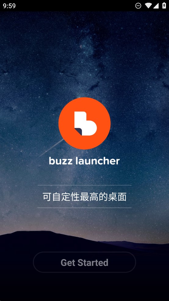 Buzz桌面正式版
