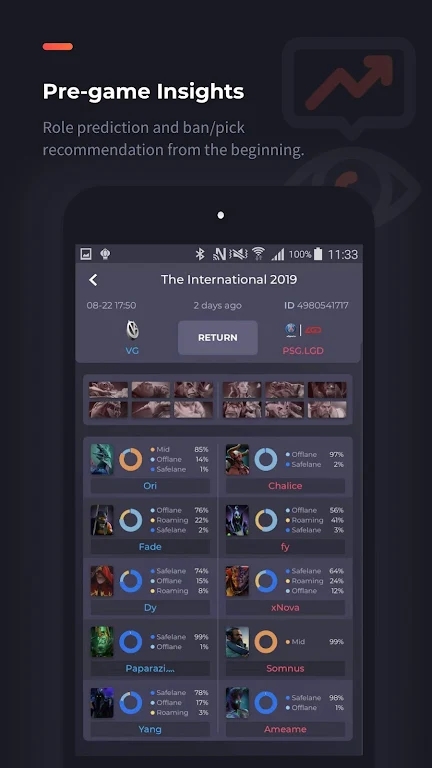 Dota2 大老師官方版 DotaMind 應(yīng)用
