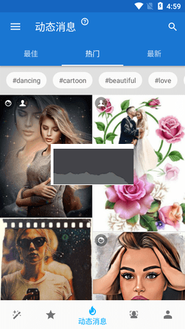 Photo Lab PRO 3.12.73 完整版