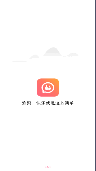 歡聚App Android版