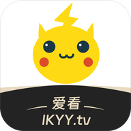 愛看影院 1.5.8 更新版