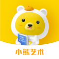 小熊藝術(shù)App官方版最新 v4.3.5