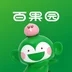 百果園APP官網(wǎng)新版 v4.12.0.0