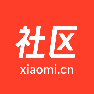 小米社區(qū)官方論壇 版本 4.7.0