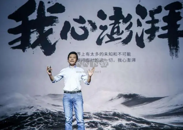 小米澎湃系統(tǒng) 6.7.6 版