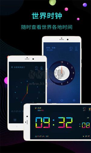 桌面時鐘應(yīng)用最新官網(wǎng)版 v12.7.40