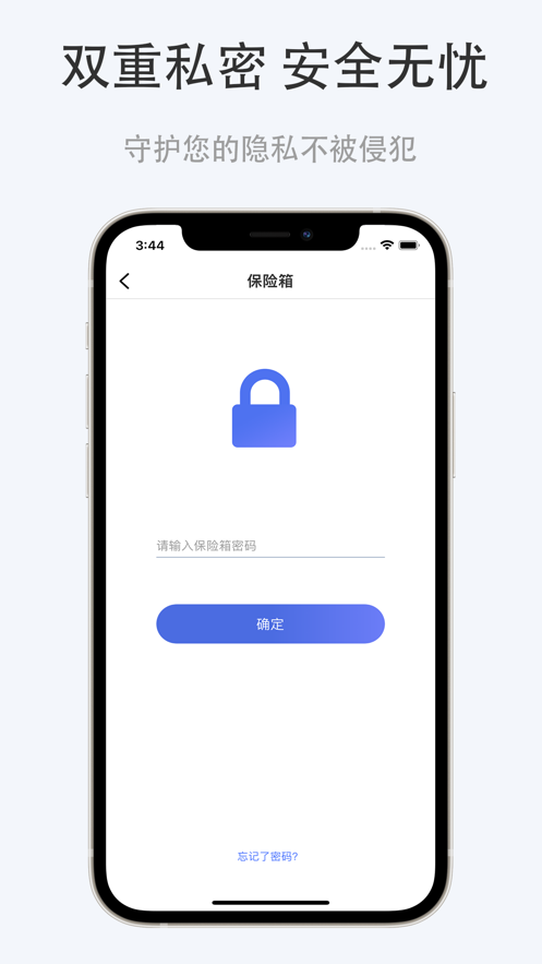 拾光塢應用程序最新版本