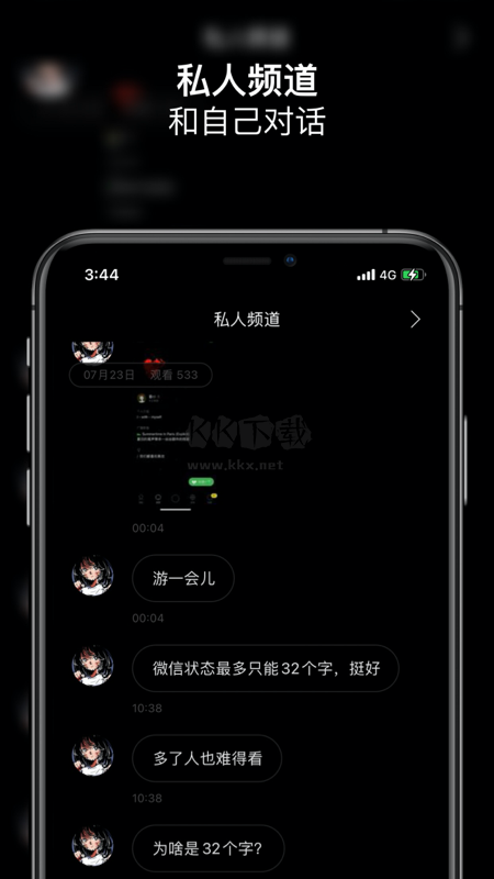 SPACE官網(wǎng)版2023官網(wǎng)版2023 v版2023 v32023 v3.3 v3.1 v3.1. v3.1.73.1.7 最新.1.7 最新版1.7 最新版