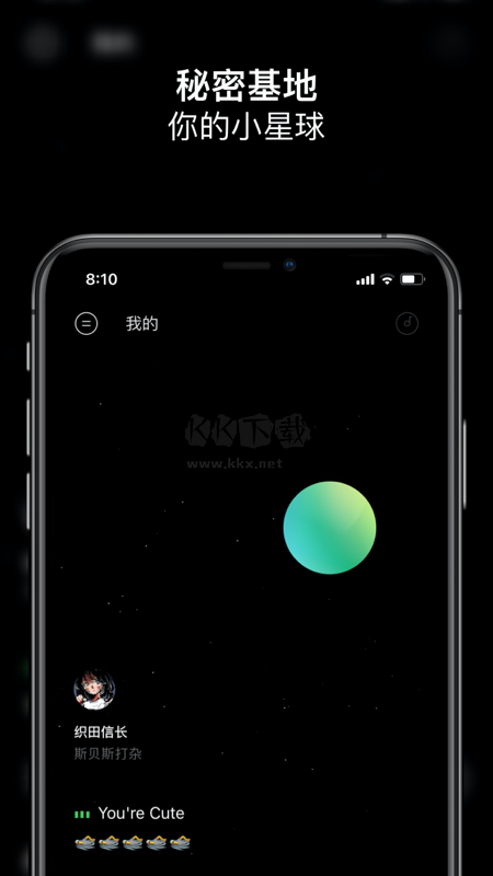 SPACE官網(wǎng)版2023官網(wǎng)版2023 v版2023 v32023 v3.3 v3.1 v3.1. v3.1.73.1.7 最新.1.7 最新版1.7 最新版