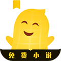 花生小說app官方版2023最新 v2.0.7（免費閱讀）