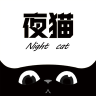 夜貓追劇 v1.0.12 最新版