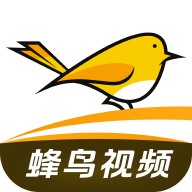 蜂鳥視頻影院免費(fèi)版 6.3 更新版