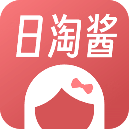 日淘醬APP官網(wǎng)版2023最新更新 v1.1.0807