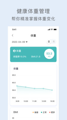 關(guān)小愛App最新版本