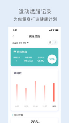 關(guān)小愛App最新版本