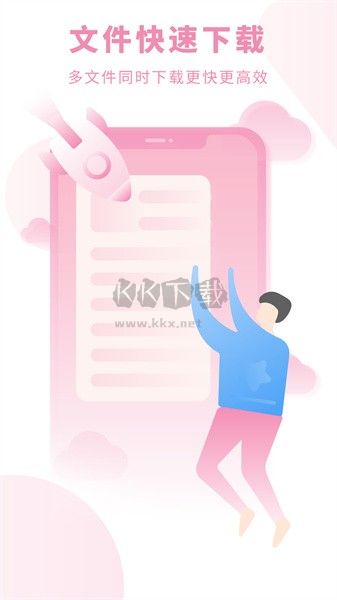 天天小說app官網(wǎng)版2023最新版 v1.0.9