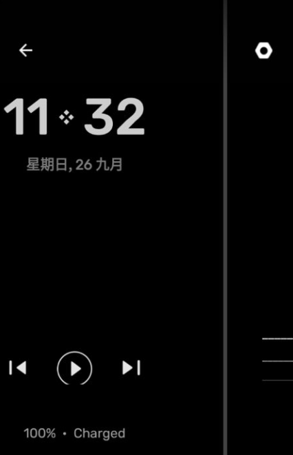 Muviz Edge 高級中文版
