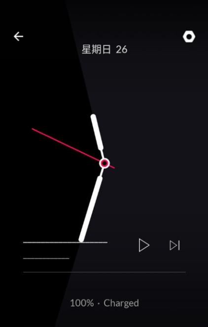 Muviz Edge 高級中文版