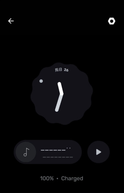 Muviz Edge 高級中文版