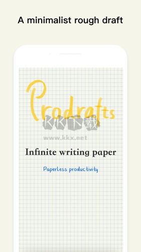 Prodrafts 官網(wǎng)免費(fèi)版 3.3.1