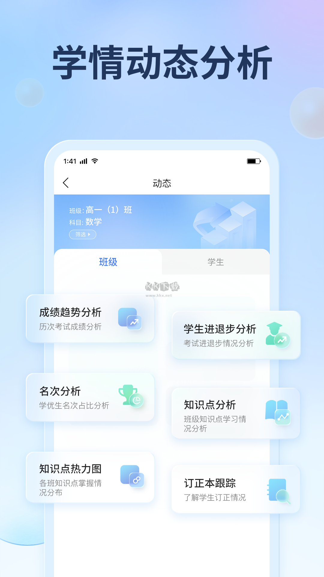 七天網(wǎng)絡(luò)2023官網(wǎng)最新版 v3.1.3 更新版