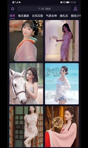 換顏APP破解免費(fèi)版 v1.1.2 最新版