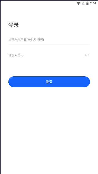 最新版本的虛擬仿真教學應用