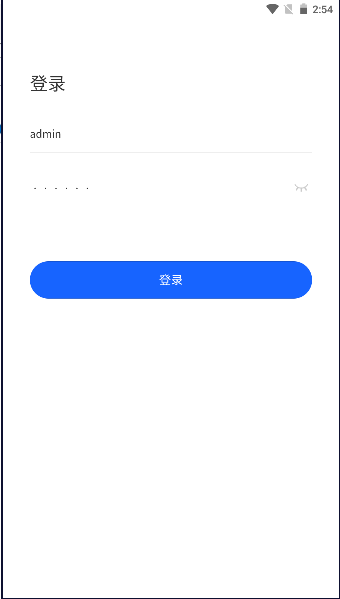 最新版本的虛擬仿真教學應用