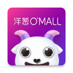 洋蔥OMALL應(yīng)用程序 7.21.1 版