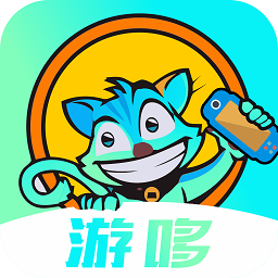 游哆游戲盒官方版2023下載 v1.1.1