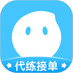 2023年最新版代練丸子app v4.1.3